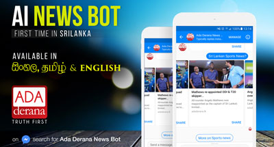 Fortunaglobal launches Sri Lanka's first multi lingual AI Chat bot for the media Industry with AdaDerana